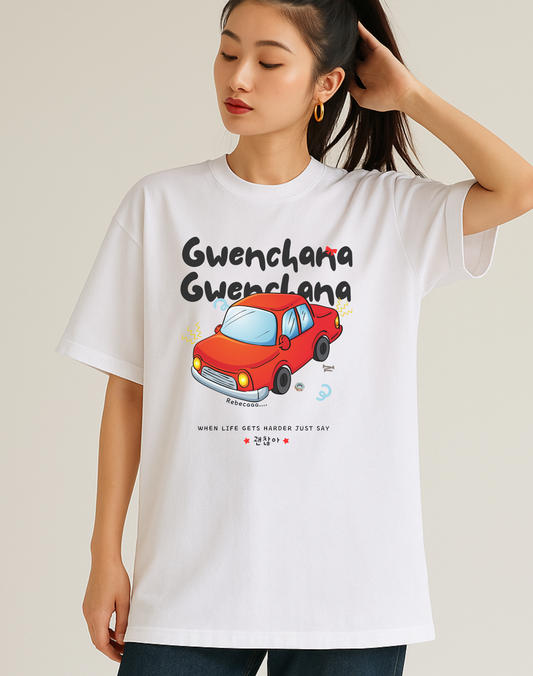 Iconic Gwenchana Oversized Standard Tshirt | White